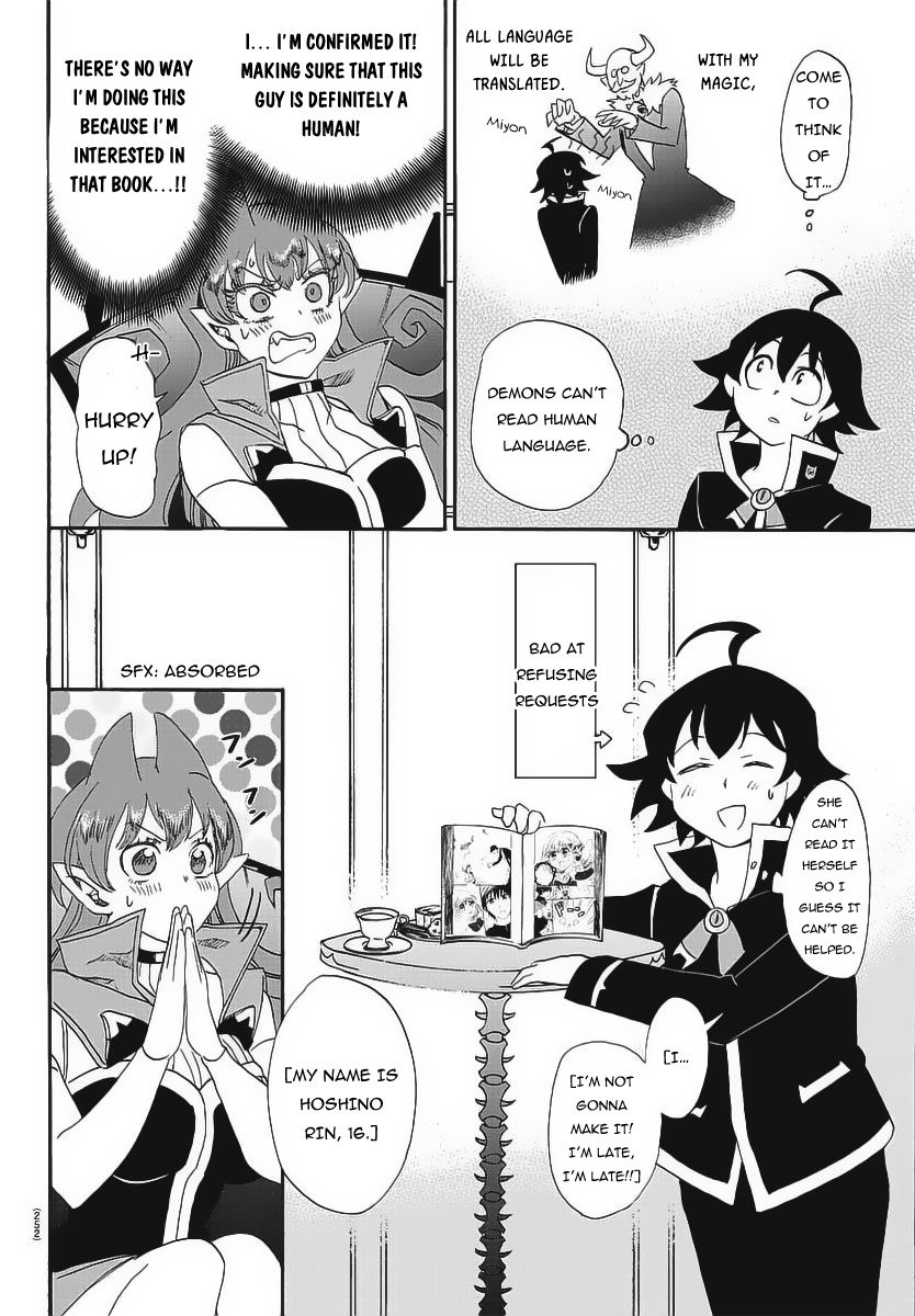 Mairimashita! Iruma-kun, Chapter 11 image 14
